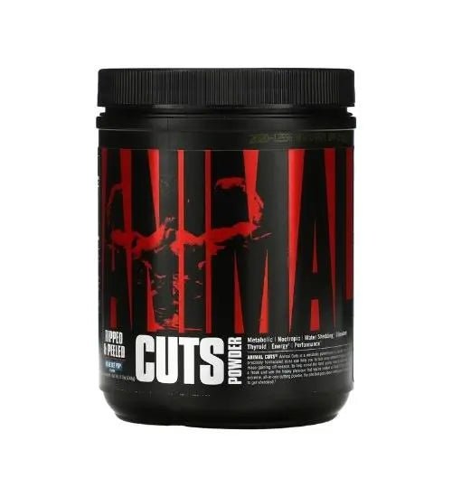 Animal Cuts Powder