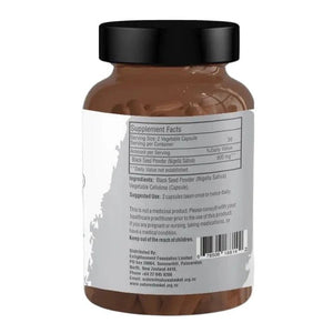 Natures Basket Black Seed Caps