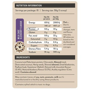 Snackin Bircher Muesli 450g