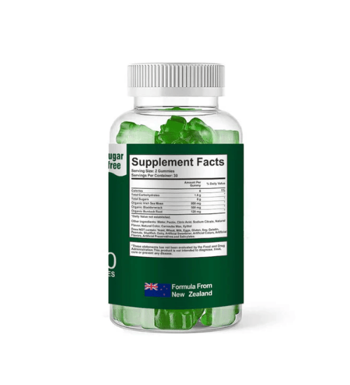 Veda Now Sea Moss Gummies